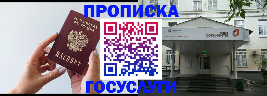 форма 3 в Краснодаре